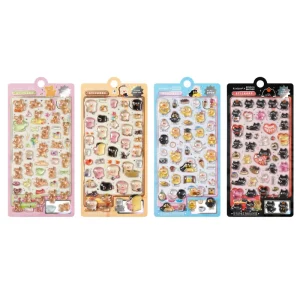 3D Authentic Embossed Sticker Sheet Brunch Brother for Phone and Computer Decoration Gift