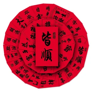 54pcs Promotional Stickers Red Chinese Style Cartoon Sticker Decorative iPad Notebook Waterproof Sticker
