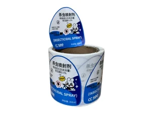 Coated Paper Adhesive Sticker Labels Waterproof Custom Print Colorful Brand Shenzhen Made for Supermarket Food Household