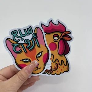 Custom Adhesive PVC Sticker UV Printing Waterproof Eco friendly Cute Die Cut Gloss Lamination Stickers for Promotional Gifts