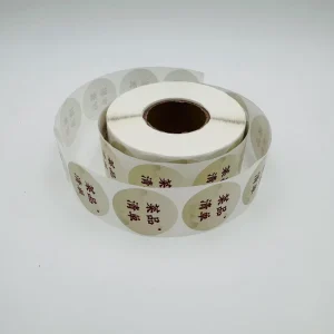 Custom BOPP Packaging Labels for Boxes Bottles Jars with Durable Strong Adhesive Waterproof Eco Friendly Custom Shapes