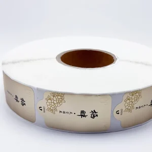 Custom Gold Foil Food Packaging Labels Waterproof Vinyl Sticker Roll Adhesive Logo Labels for Jar Bottle Can Packaging