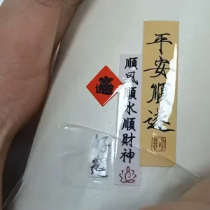 Custom Gold Stamping Vinyl Labels UV Transfer Printing Gloss Lamination Crystal Stickers Durable Eco Friendly Waterproof Anti UV