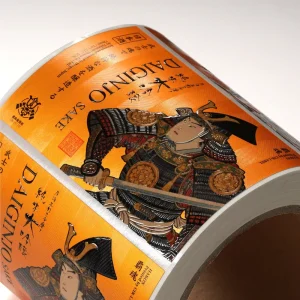 Custom Premium Textured Japanese Sake Label with 3D Raised UV Paper Material Food Grade