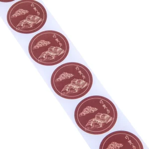 Custom Printed Gift Sealing Decoration Self Adhesive Labels 500pcs Thank You Stickers