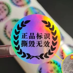 Custom Printed Hologram Anti-fake Labels Tamper Void Security Seal Stickers