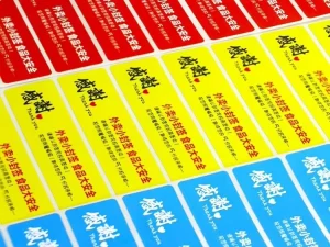 Custom Printed Self Adhesive Label Waterproof Label Roll Blank Barcode Adhesive Label Sticker Label