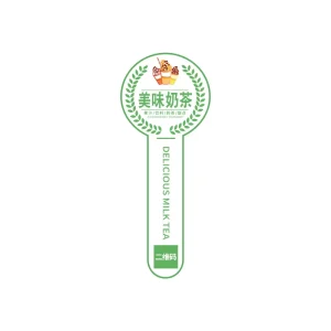 Custom Printed Vinyl Adhesive Sticker Tamper Resistant Safety Labels Gold Stamping Sealing Printed Roll Packaging Label Sticker