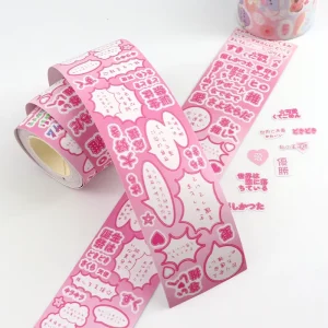Custom Printing Cute Journal Decoration Sticker Roll Kiss Cut Self Adhesive Vinyl Kawaii Stickers Sheet Roll