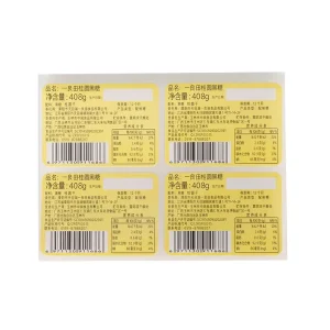 Custom Self Adhesive Package Labels Sheet Printed Stickers Waterproof Coated Paper Food Safety Label