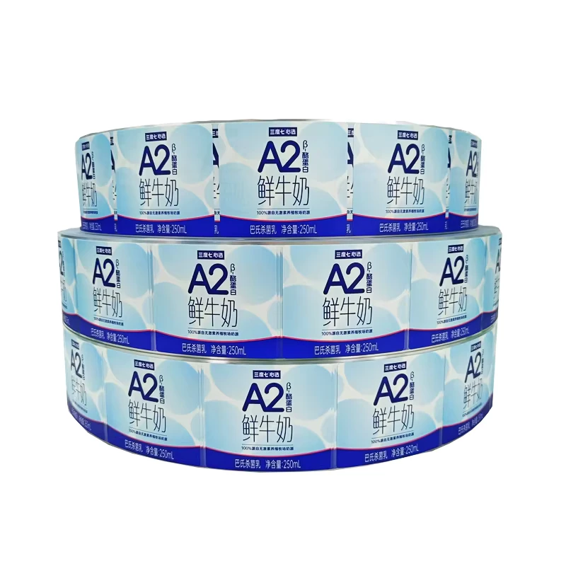 Custom Synthetic Paper Matte Lamination Effect Milk Yoghurt Bottle Sticker Label Self Adhesive Sticker Label Roll