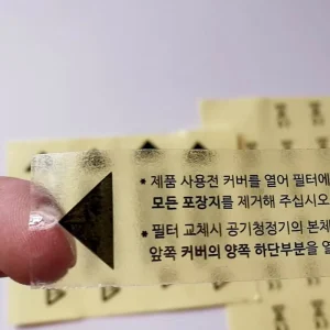 Custom Transparent PVC Adhesive Sticker Self Sealing Self Adhesive Sticker for Boxes