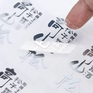 Custom Transparent PVC Roll Self Adhesive Labels Hot Stamping Wine Bottle Food Labels Packaging Solution for Hot Beverages Foods