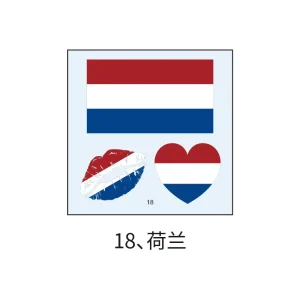 Custom Waterproof Football Fan Sports National Flag Body Tattoo Sticker