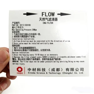 Customized Waterproof Oil Proof PP Adhesive Stickers Offset Printing Packaging for Laundry Detergent Soap Powder Petrol Chemical