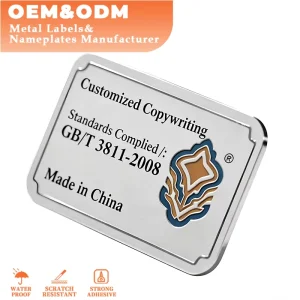 Deep Engraved High Contrast Custom Engraved Metal Nameplate for Brand Identity