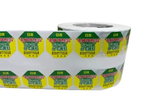 Durable Waterproof Coated Paper Adhesive Labels Customizable Shape & Size OEM ODM Available Fast Delivery Supermarket Use UV