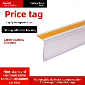 Factory Customized Eco Friendly Food Grade PVC Transparent Price Tags Adhesive Labels 45 Degree Angled Surface Shelf Price