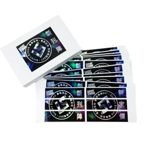 Factory Printing of High Quality Laser Label Packaging Waterproof Stickers