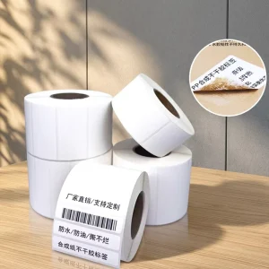 Food Grade Freezer Grade Heat-synthetic Waterproof High-end Adhesive Paper-based Core Barcode Sticker Label 25mm Dia. Blank