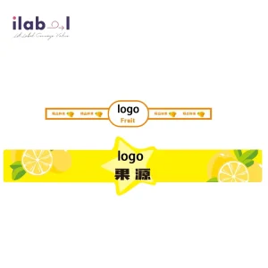 Food Waterproof Adhesive Labels Strong Stick & Customizable