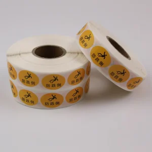 Free Design Custom Adhesive Stickers High Quality Anti-counterfeit Customized Matt Glossy Coating Factory Direct Sell Packaging
