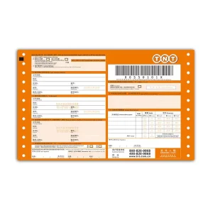 Free Sample China Barcode Express Waybills Printing For Tnt Dhl Courier Business