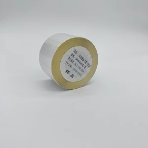 Labels for Packaging