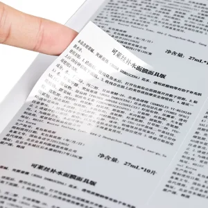 Maker Custom Logo Private Brand Packing Label Printing Manufacturer PVC Waterproof Product Bottle Labeling Stickers
