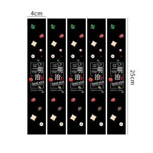 Mini Cup Adhesive Stickers Custom Logo Transfer Packaging Label For Journal Wrap And Business Use