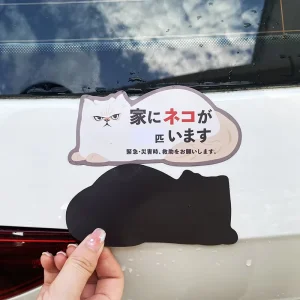 Outdoor Advertising Printed Vinyl Magnetic Car Sticker for Promotion