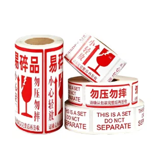 PVC Waterproof Adhesive Stickers Set Separate Gift Grocery Fragile Labels