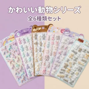 Pastel Flocked Animal Stickers 6 Styles Teddy Dog Bunny Unicorn 3D Soft PVC UV Printed Decals Journal Water Bottle Phone Decor