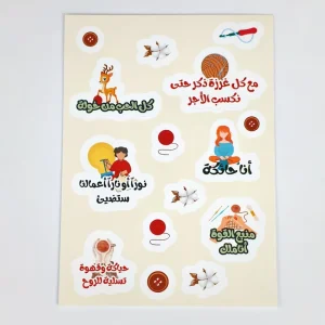 Personalized Custom Waterproof Vinyl Stickers Self Adhesive Die Cut Stickers for DIY Decoration