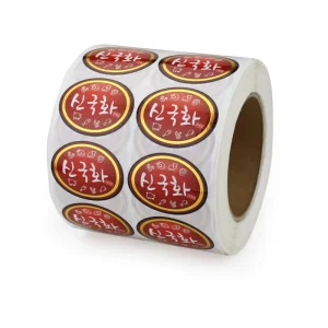 Private Design Product Labels Self Adhesive Vinyl Round Waterproof Sticker Roll Paper Custom Printing Logo Label Stickers