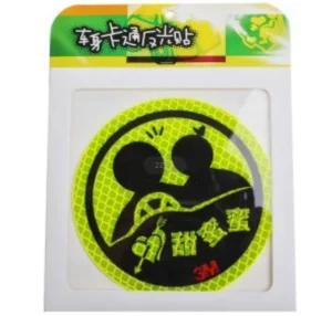 Rounded Stickers