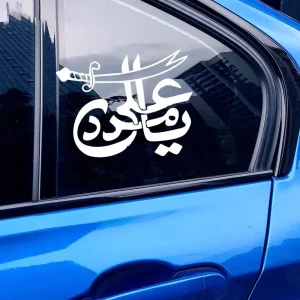 Waterproof Resistant UV Vinyl Sticker Custom Car Windshield Sticker Window Decals Adhesive Sticker logo Label